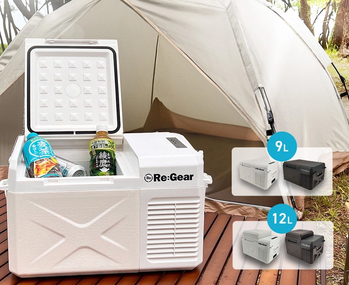 猛暑の味方！-20℃の冷却力を持つ新型「車載冷蔵庫」 | キャンプ