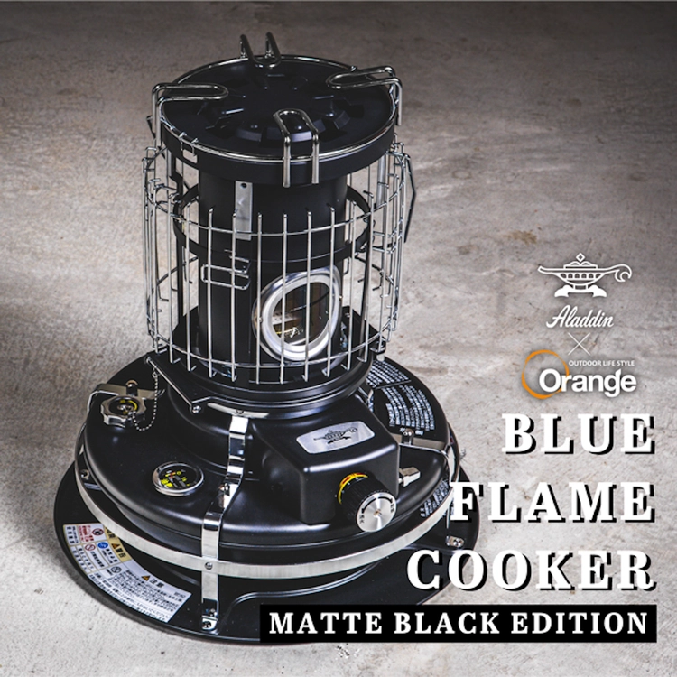 五徳付　ステンレスタンク　アラジン39型　ブラック　アンティークリメイクカスタム 五徳付 ステンレスタンク アラジン39型 ブラック アンティークリメイク