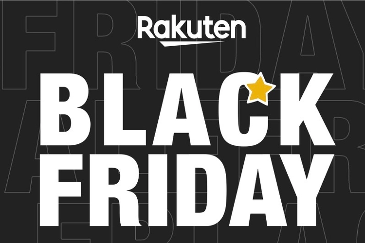 【4袋set】【新品未開封】ヒザこし☆破格★ブラックフライデーセール開催中！！ 20241121_blackfriday_honban_13