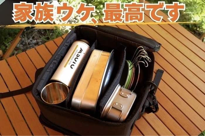 未使用　ほぼ新品　ユニフレーム　REVOタープ600 Amazon | [UNIFLAME(ユニフレーム)] REVOタープL メッシュ