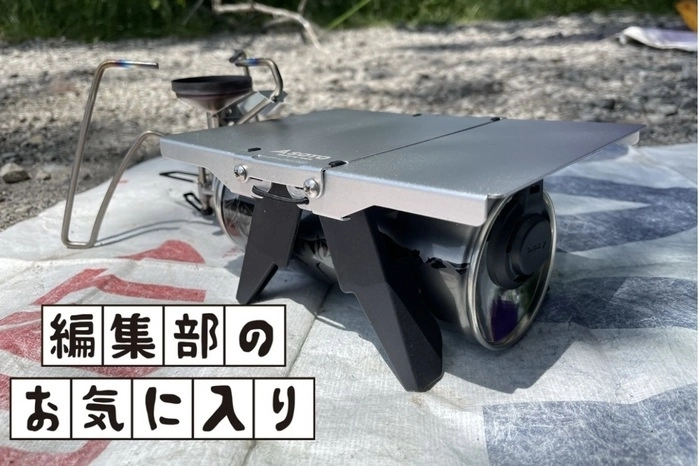 Snow Peak ワンアクションちゃぶ台竹Mの商品紹介 | hinata〜もっとそと