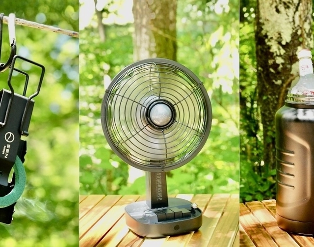 夏キャンプで後悔する人が見落としがちな「3つの敵」。編集部が本気で使った対策ギアとは