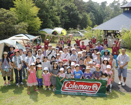 キャンプ de パーティ with Comoに参加した人々の集合写真