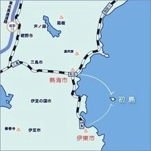 初島へのアクセスマップ
