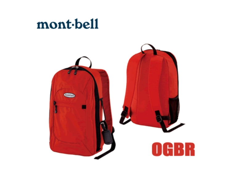 mont-bell モンベル キャンプグッズセット アウトドア用品 野筆セット mont-bell｜ウエストウェブストア｜アウトドアグッズ