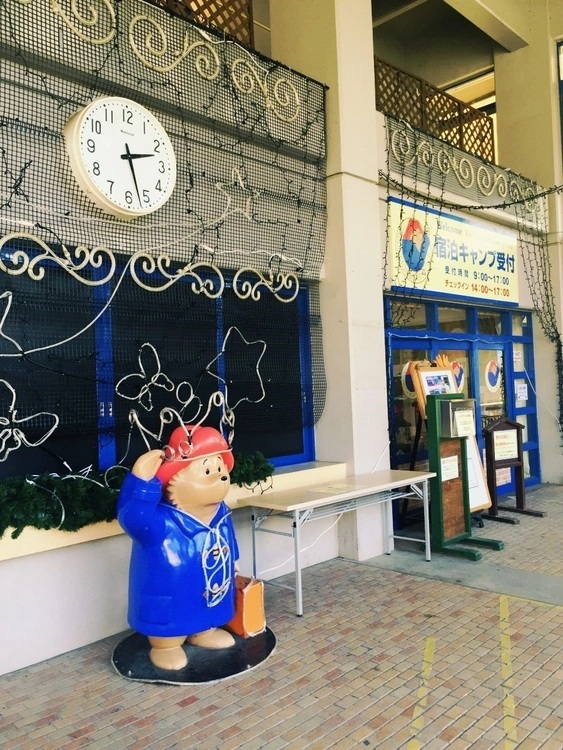 相模湖プレジャーフォレストのパデントンベア