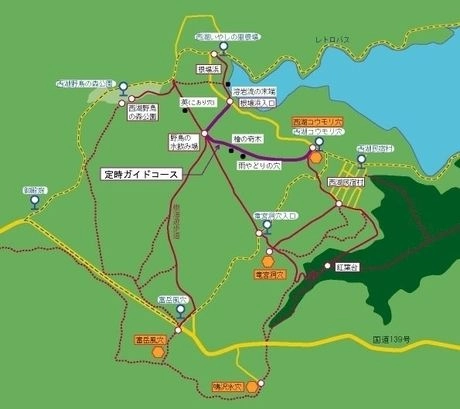 青木ヶ原樹海のハイキングコースマップ