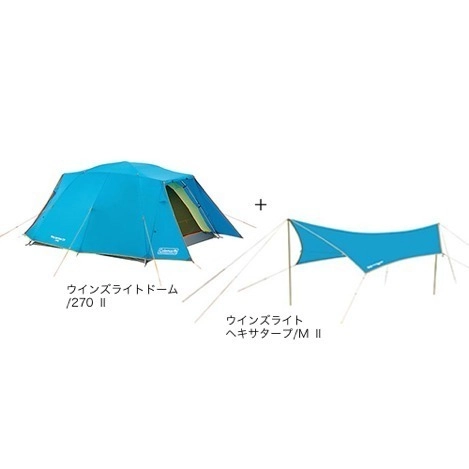Coleman(コールマン) Coleman テント ウインズライトドーム⁄270Ⅱの