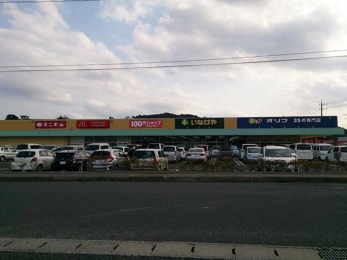 おおたきショッピングセンターオリブの外観