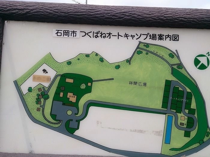石岡市つくばねオートキャンプ場の案内図