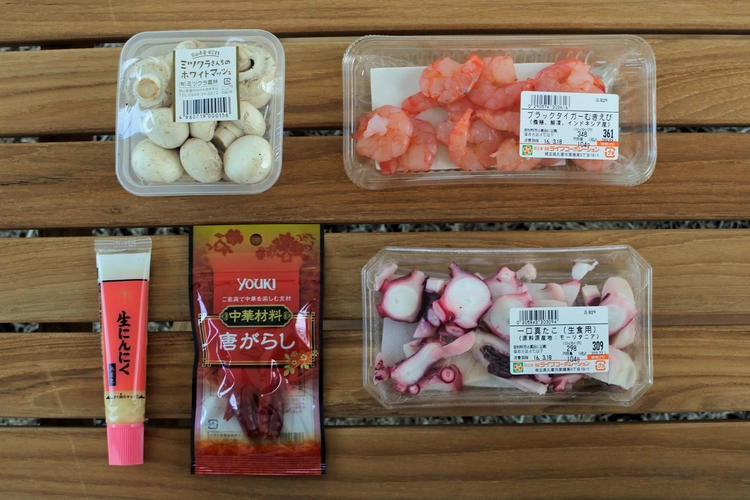 キャンプで食べたい簡単絶品おつまみ、アヒージョの材料
