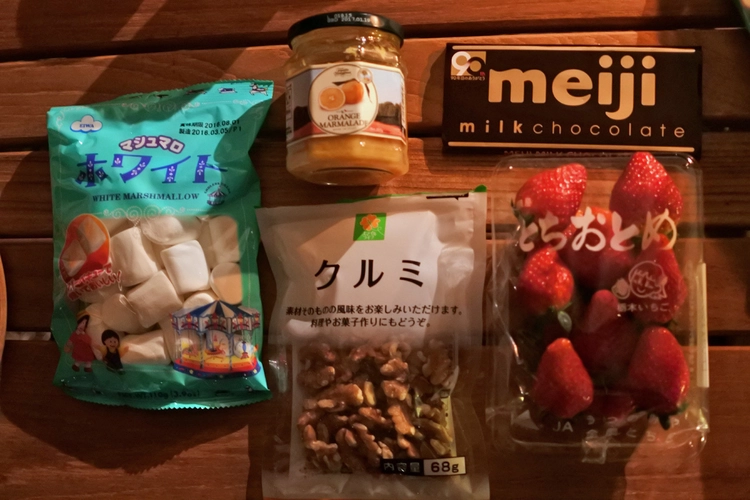 キャンプで食べたい簡単絶品おつまみ、リッツの材料