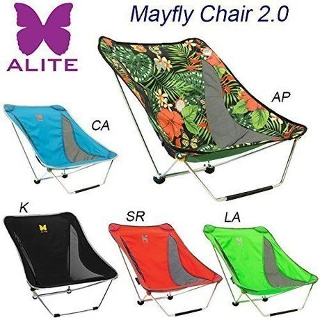 ALITE エーライト　カルパインチェア　2個セット alite チェア エーライト ALITE (カルパインチェア 2脚セット