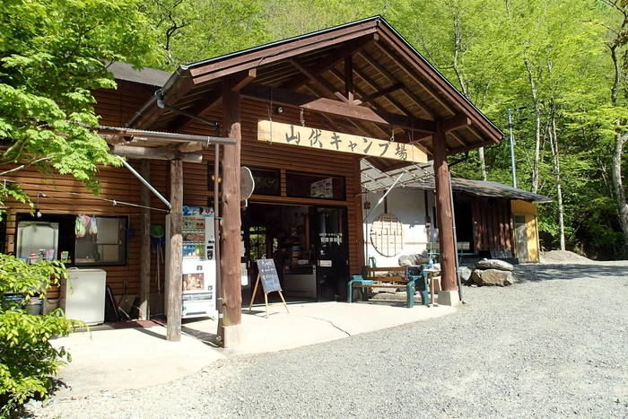 山伏オートキャンプ場の紹介 道志のお気に入りキャンプ場を満喫 キャンプ アウトドア情報メディアhinata