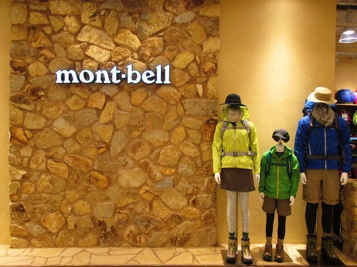 モンベルフリース徹底比較 あなたのスタイルに合ったおすすめの1着 キャンプ アウトドア情報メディアhinata