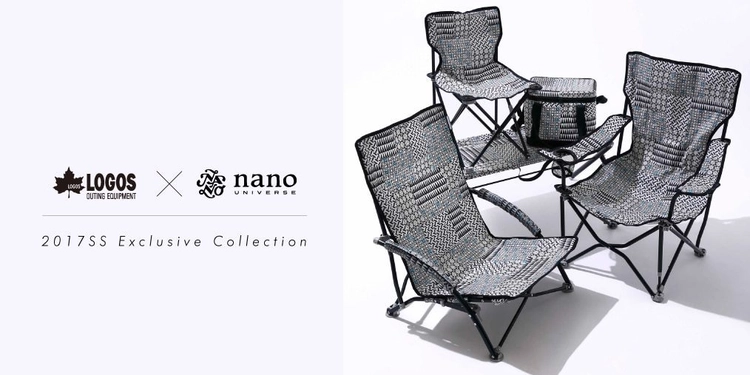 ロゴス×ナノユニバース　あぐらチェア　nanouniverse LOGOS 2脚 楽天市場】【予約商品】【LOGOS】別注あぐらチェア／ナノ