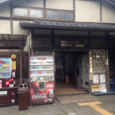 田貫湖キャンプ場内の売店
