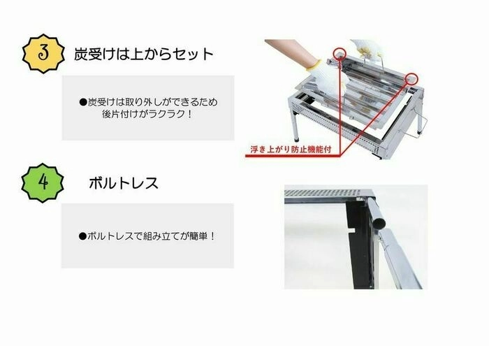 イクシードステンレスバーベキューコンロ新品未開封 ONOE イクシードバーベキューコンロ-42 3way（イクシード