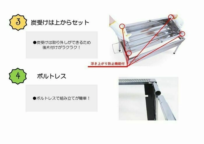 ONOE イクシードバーベキューコンロ-80 3way（イクシードバーベキュー