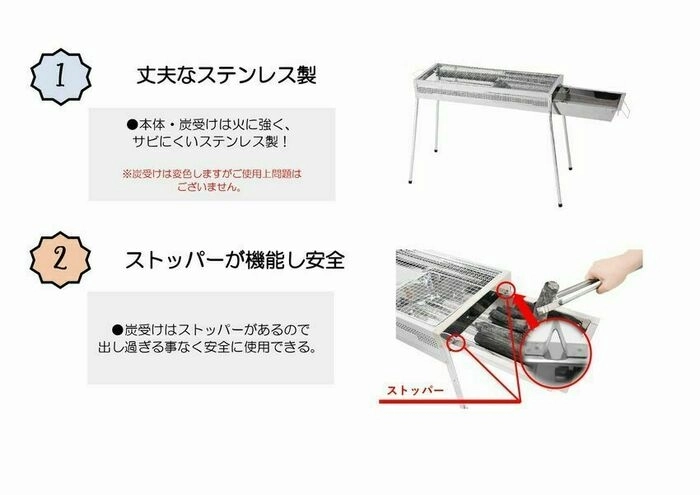 ONOE イクシードバーベキューコンロ-80 3way（イクシードバーベキュー