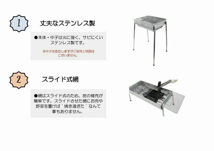 【完全新品】ONOE バーベキューコンロ CR-M ステンレス 6〜7人用 ② Amazon | 尾上製作所(ONOE) バーベキューコンロ CR-M 薄型
