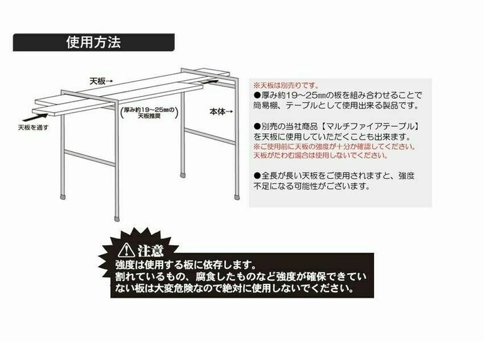 ONOE アイアンレッグHIGH（アイアンレッグハイ）の商品紹介 | hinata