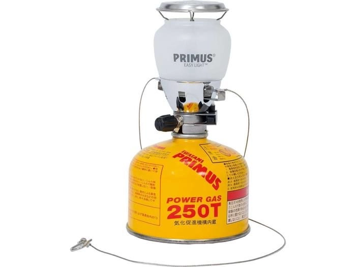 PRIMUS 535マイマーランタンの商品紹介 | hinata〜もっとそとが