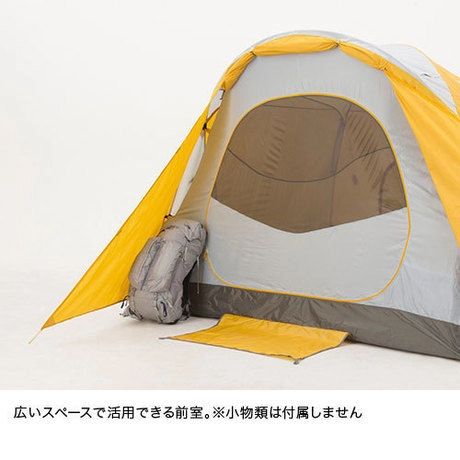 ノースフェイス　Kaiju 4 カイジュー 4人用テント Amazon.co.jp: The North Face Kaiju 4 Tent - Arrowwood Yellow