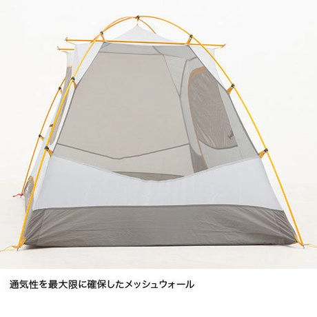 【使用1回・極美品】THE NORTH FACE ストームブレーク2 ストームブレーク2（stormbreak2）の詳細チェックと初の設営
