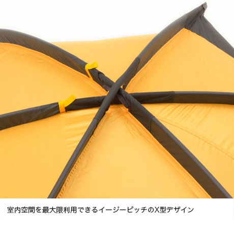 THE NORTH FACE アサルト2の商品紹介 | hinata〜もっとそとが