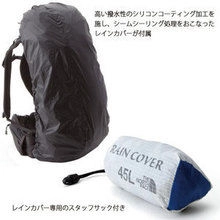 THE NORTH FACE テルス45(ブラック)の商品紹介 | hinata〜もっとそとが