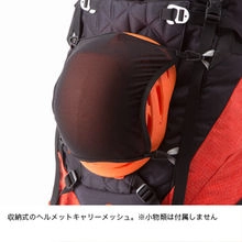 1-3【1円ＳＡＬＥ】★新品未使用★ ノースフェイス・コブラ52・（サイズL/XL）・North Face Cobra 52・リュック・ザック・バックパック ノースフェイス コブラ52 アルパインパック 52L THE NORTH