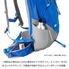 THE NORTH FACE オングストローム18(レディース)(ブルーバード)の商品