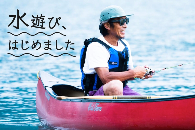 カナディアンカヌー12ft Nature Bound（ネイチャーバウンド）北海道