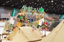 2023年春の注目コラボ！】「ロゴス×アーバンリサーチ」による即