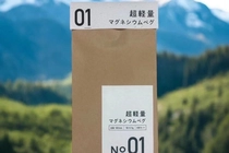 4.4gの“超軽量ペグ”が登山・ハイク・キャンプを劇的に変える！【目利きのキャンプギア】