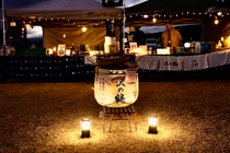 【11/7〜8】熱燗を学んで、飲んで、キャンプで楽しむ！「沢の鶴CAMPMEETING2026 ほろ酔い熱燗Night × hinata」開催決定