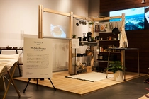 スノーピーク初の家具シリーズ「TUGUCA」が登場！アウトドアで培った居心地の良さを自宅で実現【体験レポート】