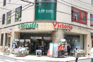 実は、池袋はアウトドアショップの宝庫！？キャンプ用品も充実！