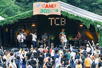 【取材】みんなが子供に戻れるフェス「THE CAMP BOOK2018」!音楽とアクティビティに溢れた2日間