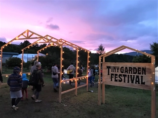 アットホームな雰囲気漂う『TINY GARDEN FESTIVAL』!日常の延長にある「非日常」を体験してきた