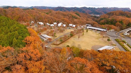 JAC認定五つ星取得の高規格!大子広域公園グリンヴィラを紹介!