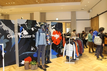 ホグロフス2019秋冬の展示会に潜入！タウンユースでも活躍する新製品に大注目☆