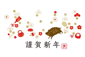 【2019年の予約解禁】新年といえば福袋!お得なアウトドア福袋をGetしちゃおう!