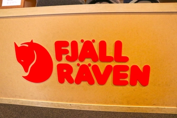 フェールラーベンの魅力を大解剖！バッグからテントまで。王室御用達の品質を体感しよう