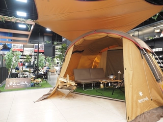 ブランド横断でアイテム比較！スノーピークを買うならゼビオが最適だった！