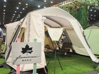 まだ間に合う！ロゴスの2020年福袋が最大9万円もお得！？