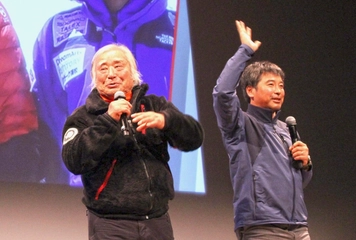 86歳でも山に挑み続けるレジェンド、三浦雄一郎とアスリートの挑戦を支えるザ・ノース・フェイス