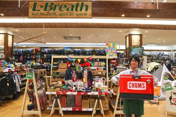 フェスアイテムを揃えるのに、郊外店は絶好の場所だった♪品揃えを大調査！