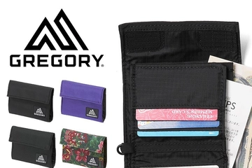 グレゴリーの財布おすすめ5選！アウトドアから普段使いまで大活躍